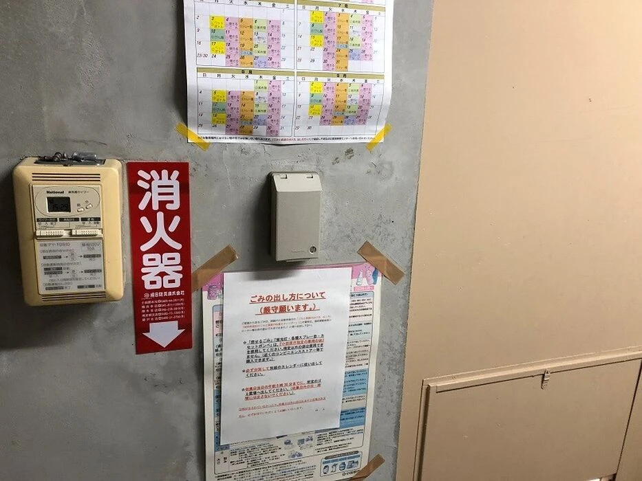 画像2607：世田谷マンションネット設置