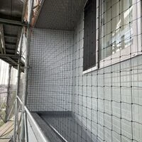 画像2658：世田谷マンションネット設置