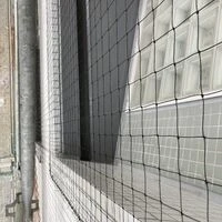 画像2663：世田谷マンションネット設置